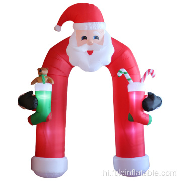 क्रिसमस की सजावट के लिए छुट्टी inflatable सांता आर्क